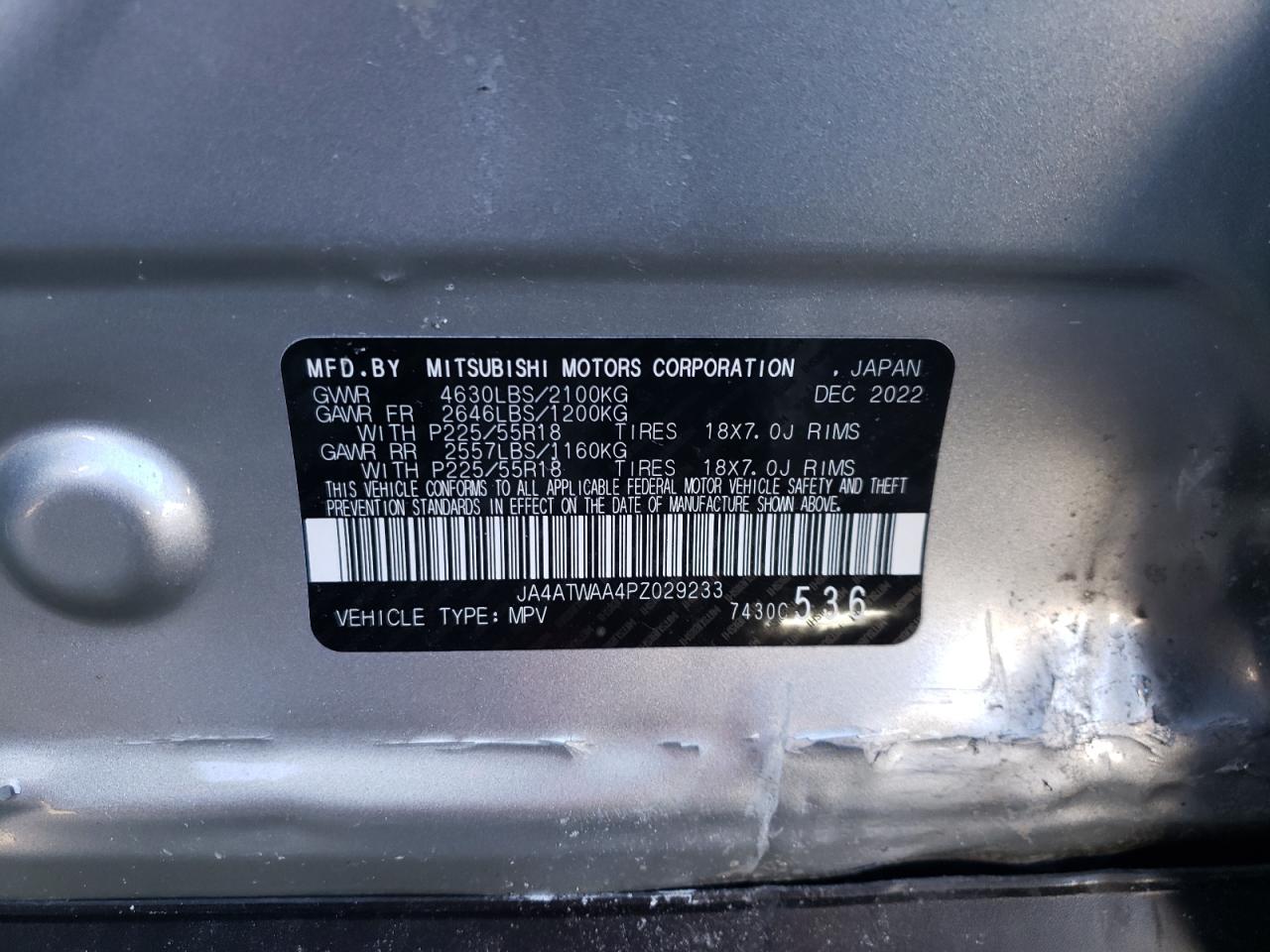 2023 MITSUBISHI ECLIPSE CROSS SE VIN:JA4ATWAA4PZ029233