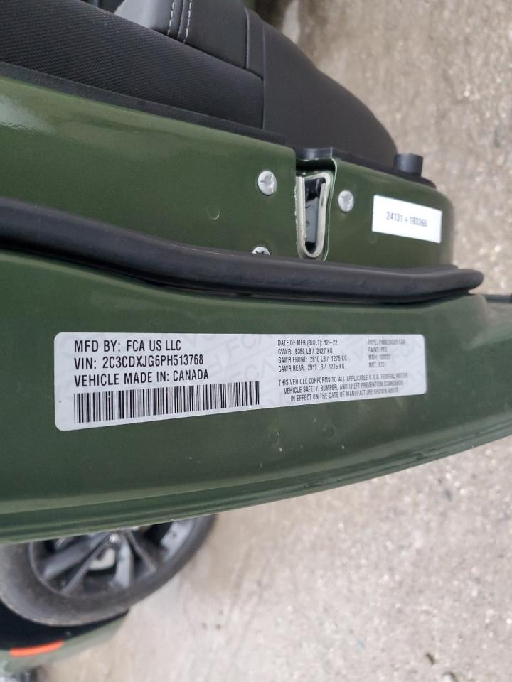 2023 DODGE CHARGER SXT VIN:2C3CDXJG6PH513768