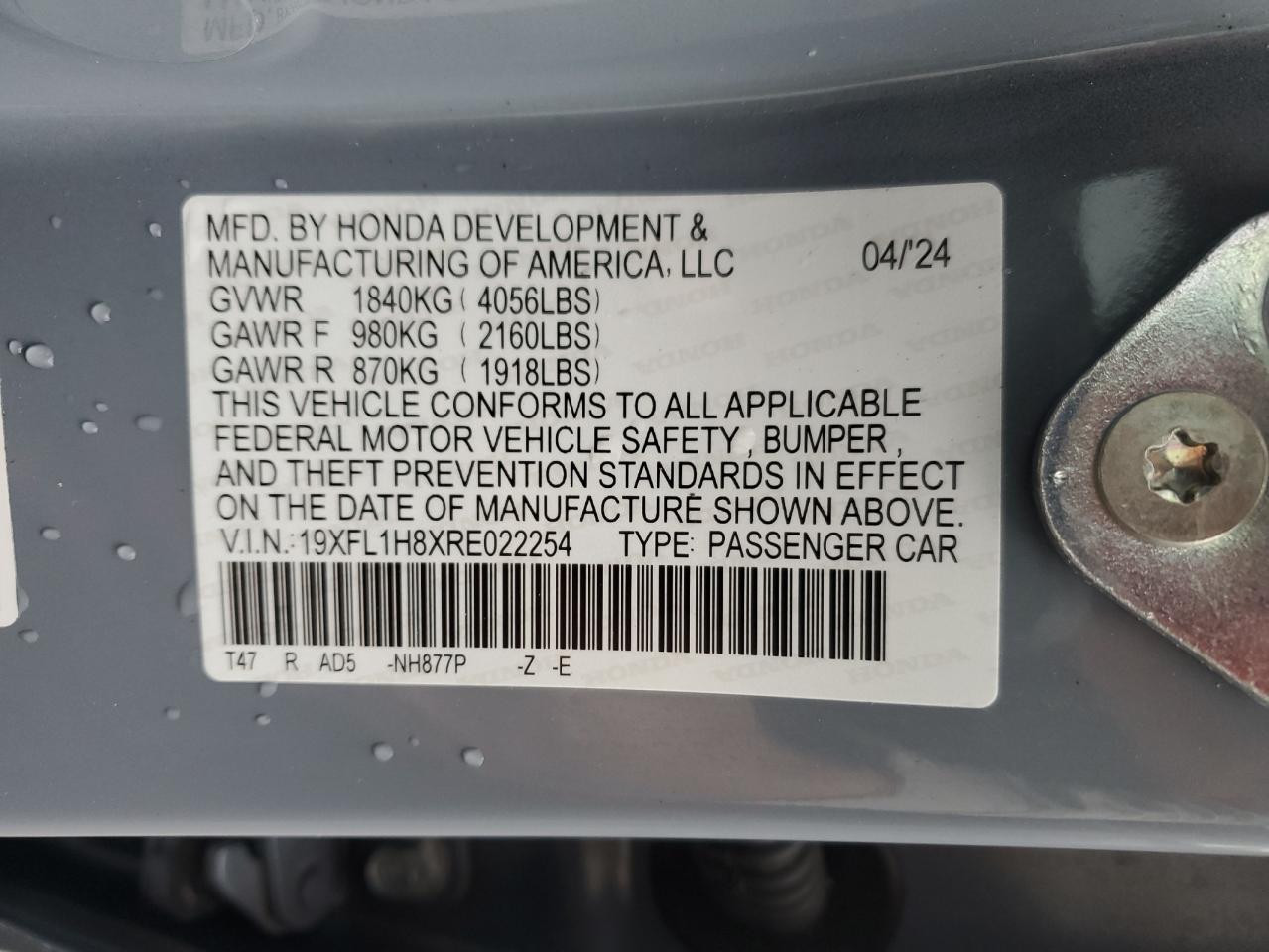 2024 HONDA CIVIC SPORT TOURING VIN:19XFL1H8XRE022254