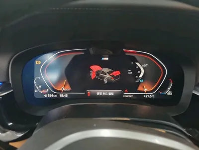 2023 BMW 520 WBA11BH07PWX89723 VIN:WBA11BH07PWX89723