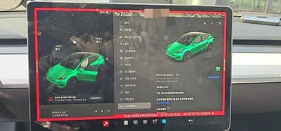 2022 Tesla Model Y VIN: