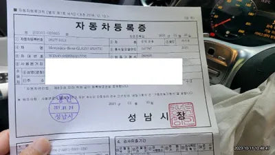 2021 Mercedes-Benz GLA 250 W1N4N4HB6MJ217755 VIN:W1N4N4HB6MJ217755