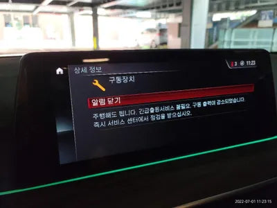 2019 BMW 520 WBAJF5100KWW39765 VIN:WBAJF5100KWW39765