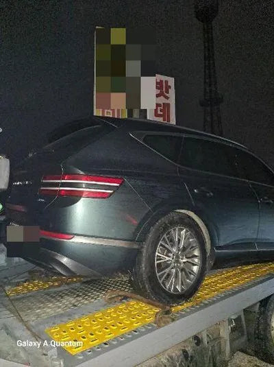 2020 Genesis GV80 VIN: