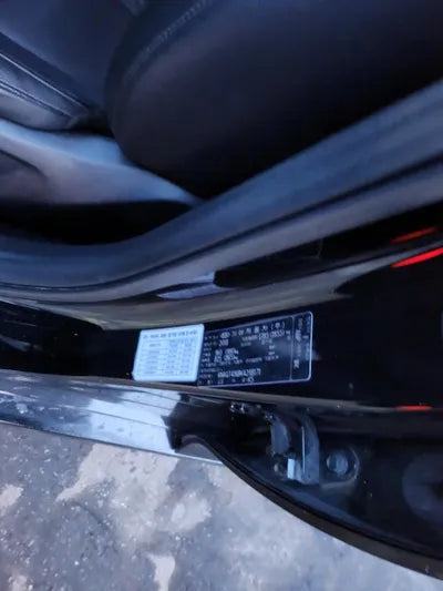 2018 Kia K5 VIN: