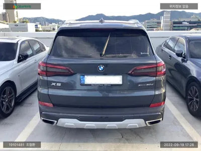 2020 BMW 530 WBAJU8108M9D94788 VIN:WBAJU8108M9D94788