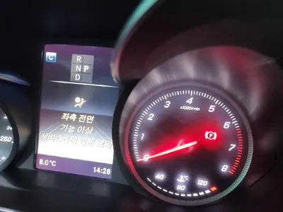 2019 Mercedes-Benz GLC 300 VIN: