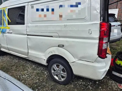 2023 Volkswagen T4 VIN: