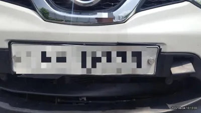 2016 nissan cashkai VIN: