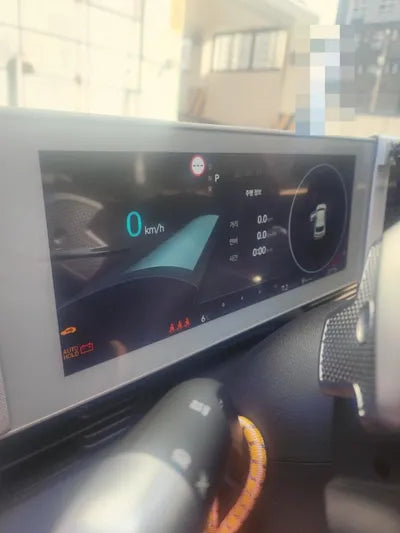 2023 Hyundai Ioniq VIN: