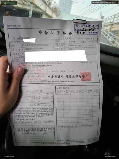 2022 Hyundai Kona KMHK581EGNU093948 VIN:KMHK581EGNU093948