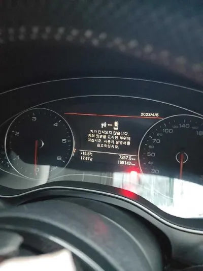 2015 Audi A7 VIN: