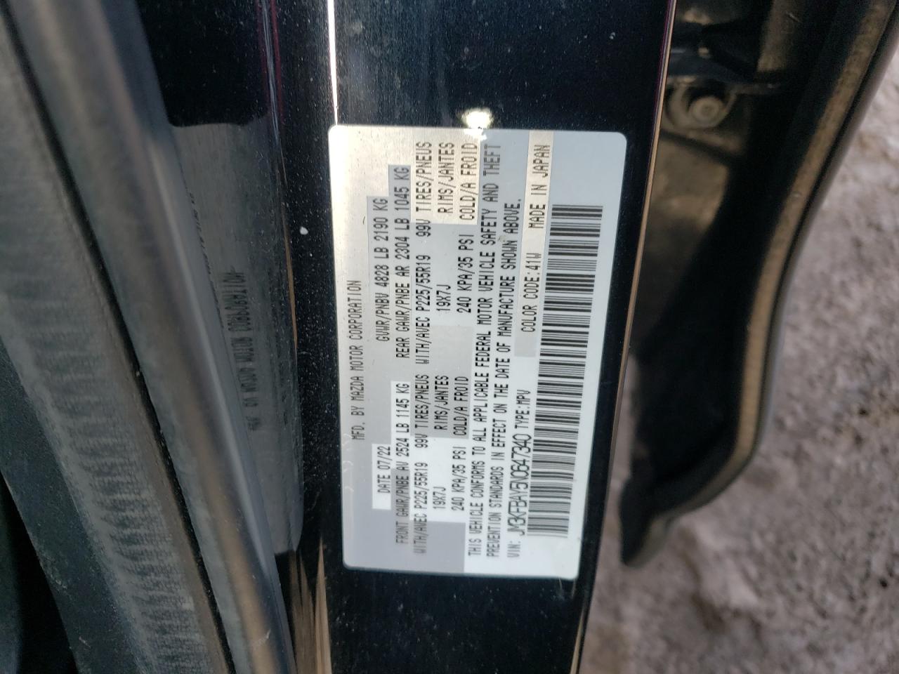 2022 MAZDA CX-5  VIN:JM3KFBAY5N0647340