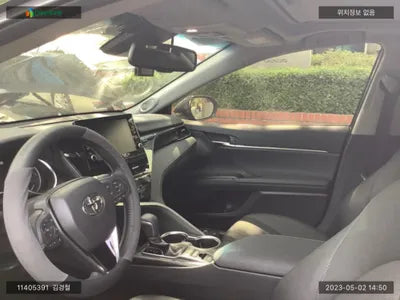 2023 Toyota Camry JTNBA1HK0P3024840 VIN:JTNBA1HK0P3024840
