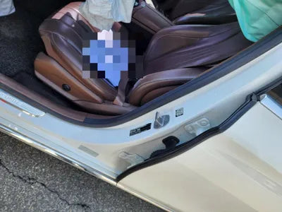 2016 Mercedes-Benz E 300 VIN: