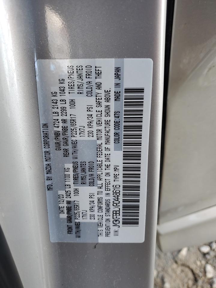 2024 MAZDA CX-5 SELECT VIN:JM3KFBBLXR0448616