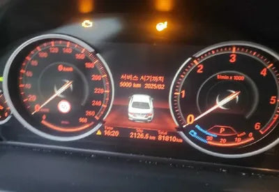 2016 BMW 520 WBA5E5104GG071140 VIN:WBA5E5104GG071140