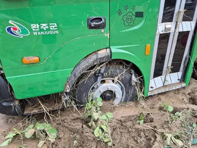 2023 Bentley S 1 VIN: