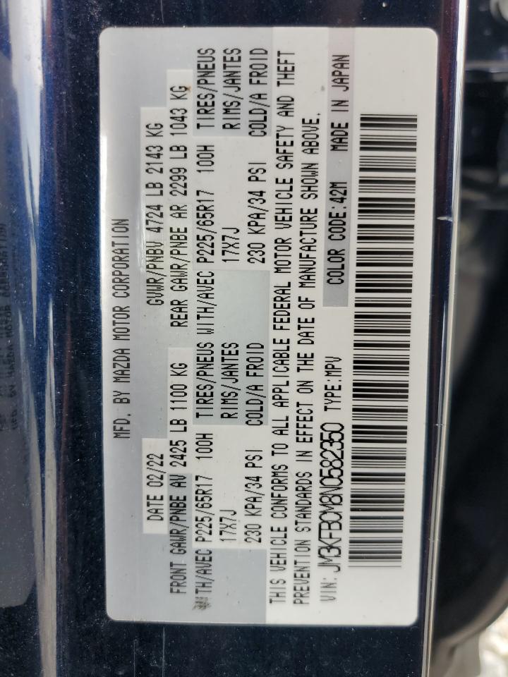 2022 MAZDA CX-5 PREFERRED VIN:JM3KFBCM8N0582350