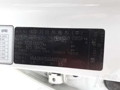 2016 Kia K5 KNAGX415GGA072028 VIN:KNAGX415GGA072028