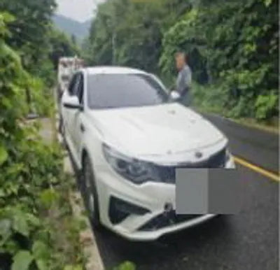 2019 Kia K5 VIN: