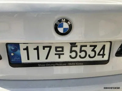 2022 BMW 520 WBA11BH08NCH75962 VIN:WBA11BH08NCH75962