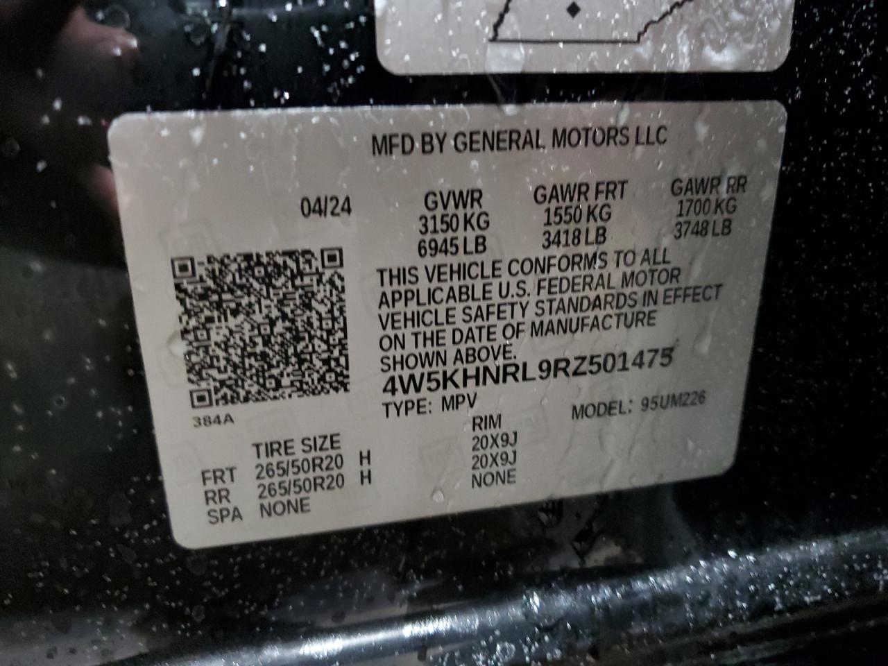 2024 ACURA ZDX A-SPEC VIN:4W5KHNRL9RZ501475