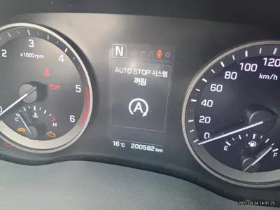 2015 Hyundai Tucson KMHJ3815GGU010414 VIN:KMHJ3815GGU010414