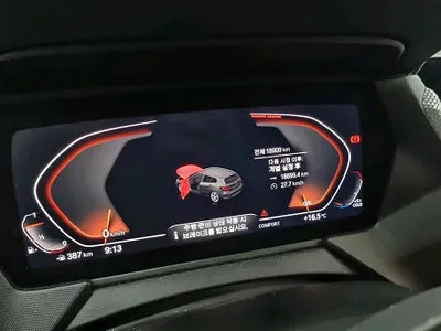 2022 BMW 120 WBA7L710XN7K78154 VIN:WBA7L710XN7K78154