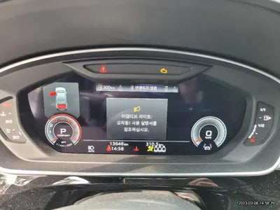 2021 Audi A8 WAUZZZF81MN034498 VIN:WAUZZZF81MN034498