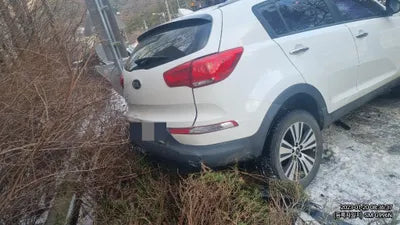 2014 Kia Sportage VIN:
