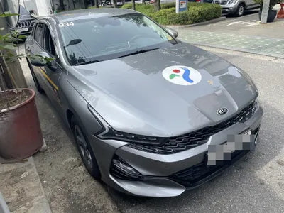 2021 Kia K5 VIN: