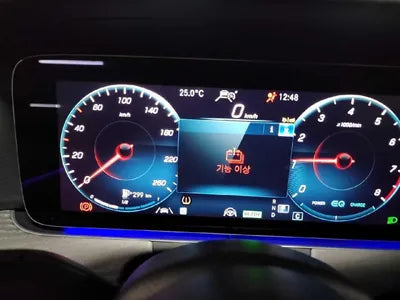 2022 Mercedes-Benz E 350 VIN: