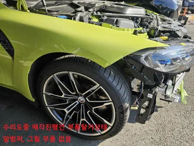 2022 BMW M3 WBS41AY04NFN17582 VIN:WBS41AY04NFN17582