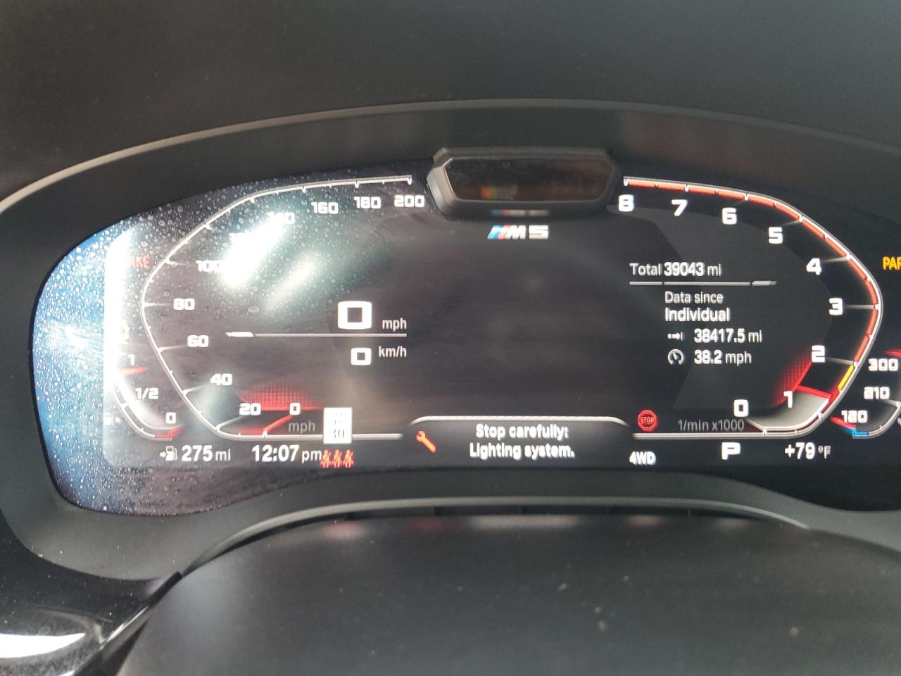 2023 BMW M5  VIN:WBS83CH05PCL80275