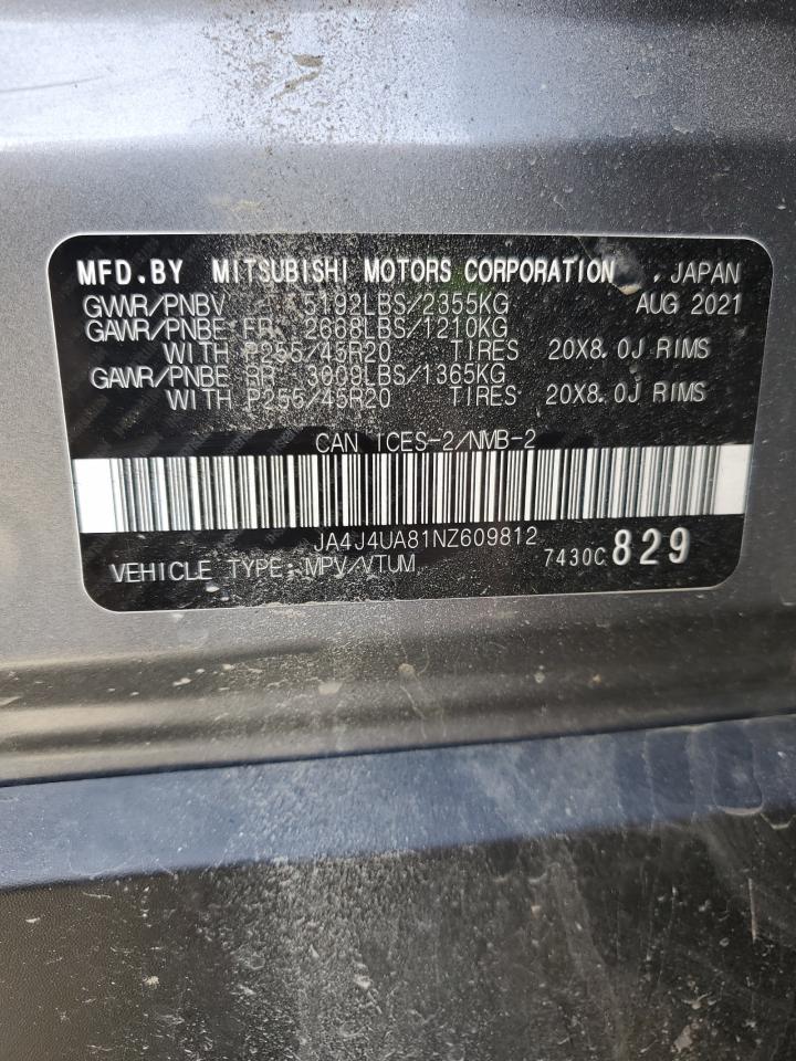 2022 MITSUBISHI OUTLANDER SE VIN:JA4J4UA81NZ609812