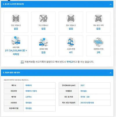 2017 Maserati Ghibli ZAM57XSG4H1221218 VIN:ZAM57XSG4H1221218