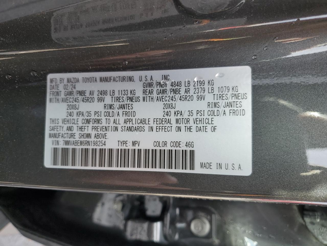 2024 MAZDA CX-50 PREMIUM PLUS VIN:7MMVABEM6RN198254