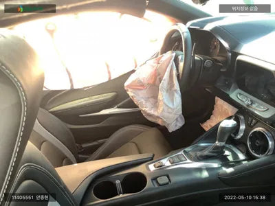 2021 Chevrolet Camaro 1G1F91R75M0130506 VIN:1G1F91R75M0130506