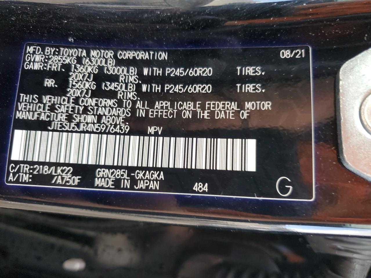 2022 TOYOTA 4RUNNER SR5 PREMIUM VIN:JTESU5JR4N5976439