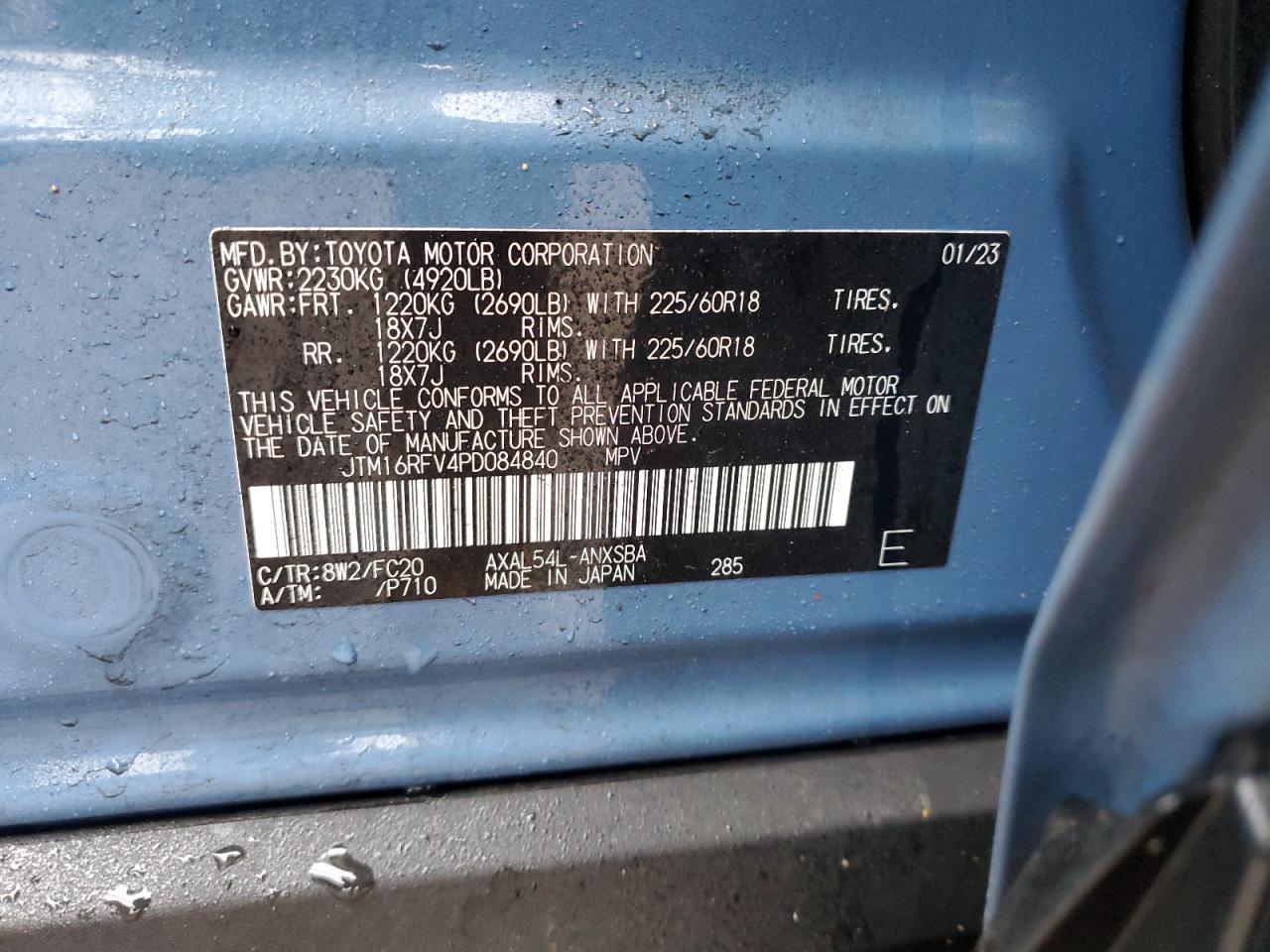 2023 TOYOTA RAV4 SE VIN:JTM16RFV4PD084840