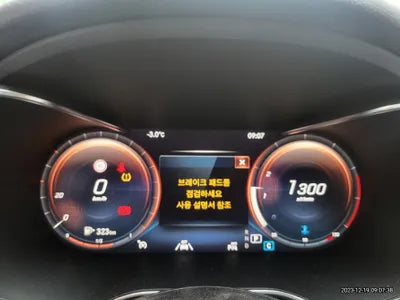 2020 Mercedes-Benz C 200 W1KWJ8AB9LF993513 VIN:W1KWJ8AB9LF993513