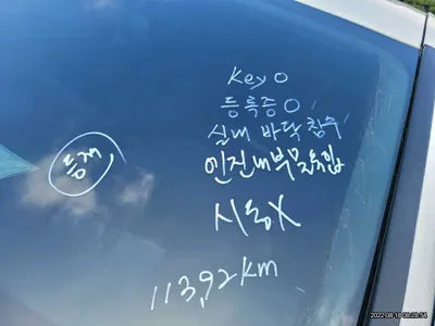 2022 BMW 420 WBA21DT01N9J63314 VIN:WBA21DT01N9J63314