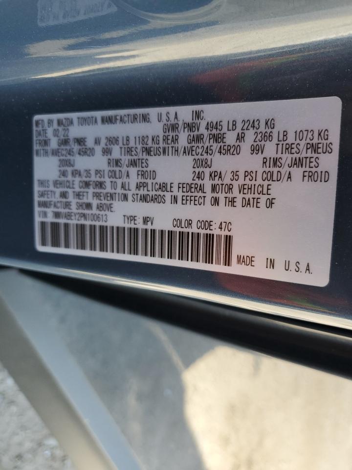 2023 MAZDA CX-50 PREMIUM PLUS VIN:7MMVABEY2PN100613