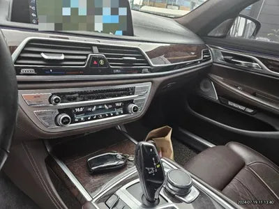 2016 BMW 750 VIN: