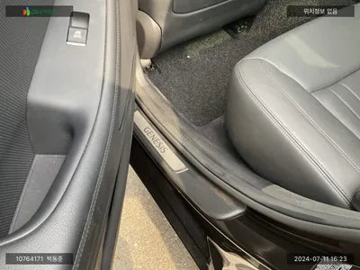 2019 Genesis G80 KMHGM41DDKU328485 VIN:KMHGM41DDKU328485