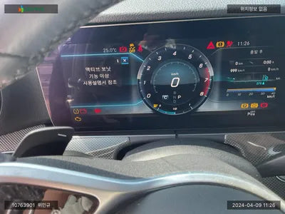 2020 Mercedes-Benz E 300 WDDZF4KB7LA731072 VIN:WDDZF4KB7LA731072