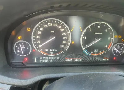 2017 BMW 420 WBAXX1108H0T39872 VIN:WBAXX1108H0T39872