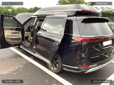 2021 Kia Carnival KNANE81BBMS061731 VIN:KNANE81BBMS061731