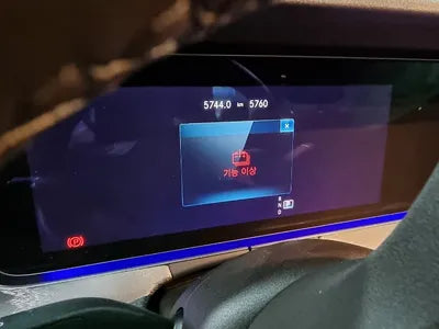 2021 Mercedes-Benz CLS 450 VIN: